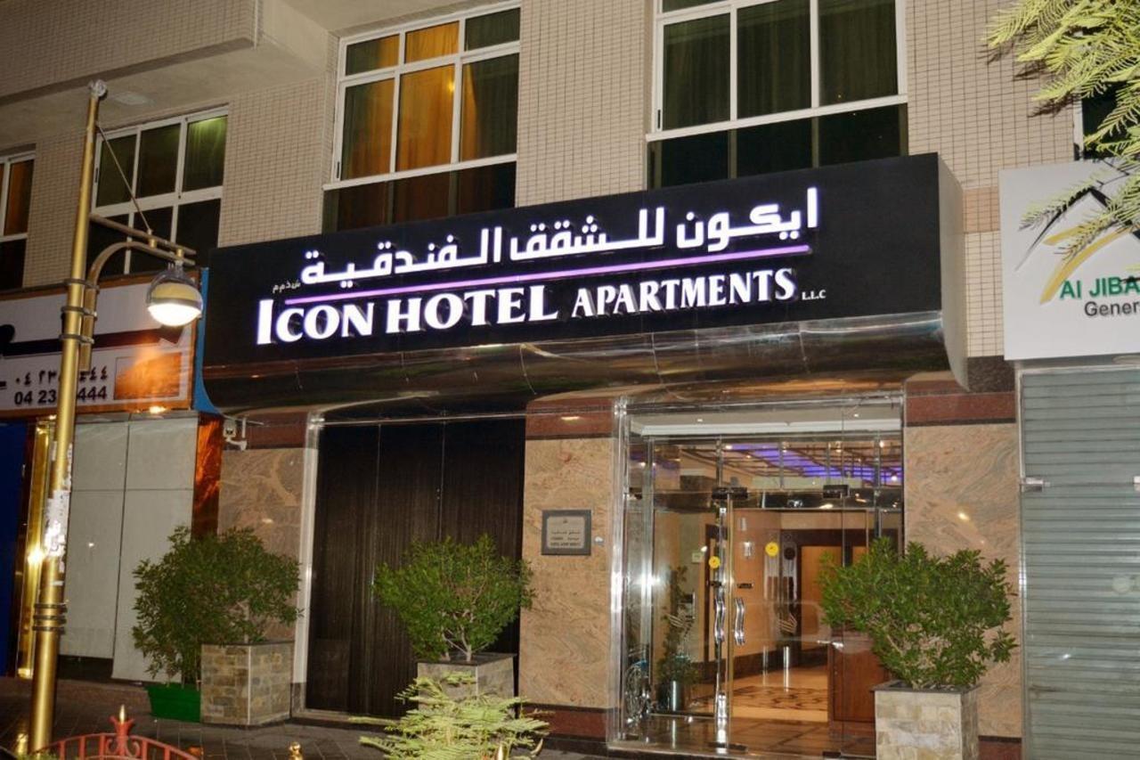 Icon Hotel Apartments Dubai Eksteriør bilde